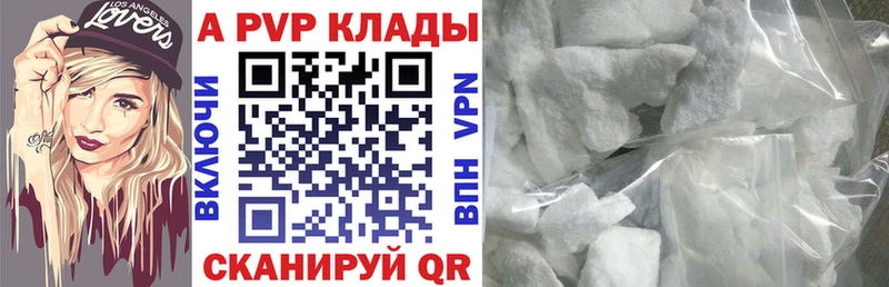 Продажа наркотиков Котлас Cocaine  МДМА  Канабис  Гашиш 