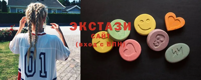 Ecstasy MDMA  Котлас 