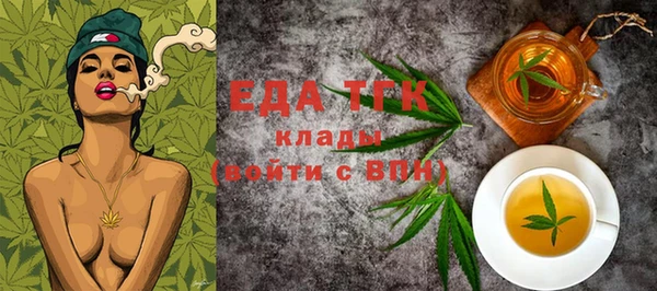 MDMA Premium VHQ Покачи