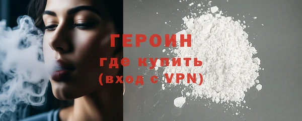 марки lsd Приозерск