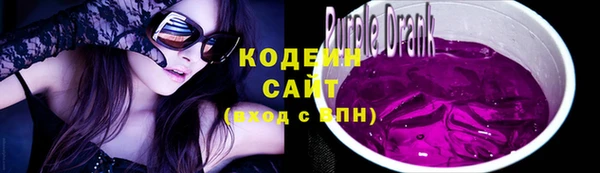 MDMA Premium VHQ Покачи