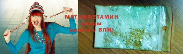 марки lsd Приозерск