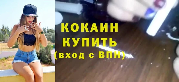 марки lsd Приозерск