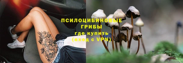MDMA Premium VHQ Покачи