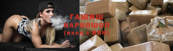 дживик Покров