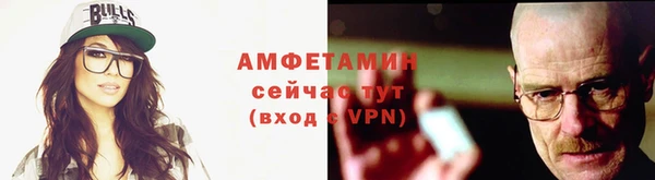 MDMA Premium VHQ Покачи