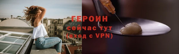 дживик Покров