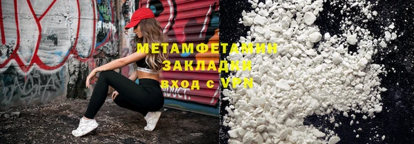 дживик Покров