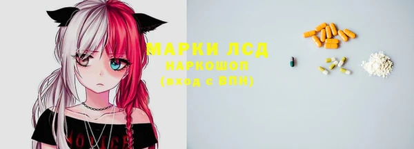 дживик Покров