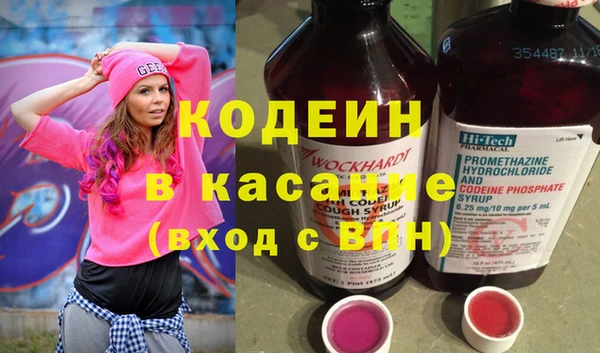 скорость Гатчина