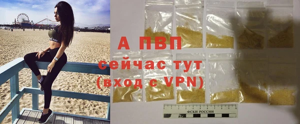 дживик Покров