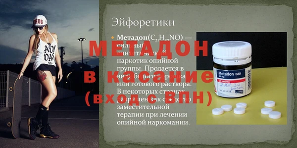 дживик Покров