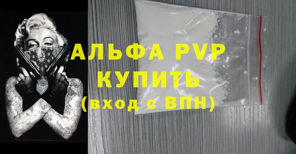 кокаин колумбия Галич