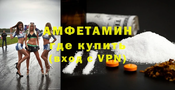 дживик Покров