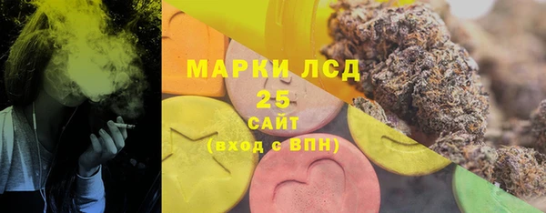 дживик Покров