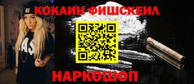 меф Волжский