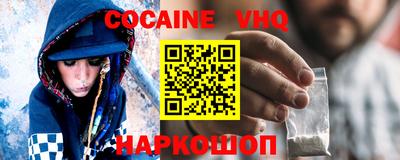 герыч Малоярославец