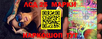 меф Волжский