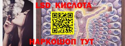 COCAINE Волжск