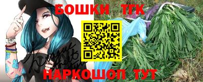 меф Волжский