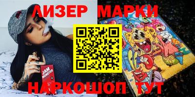 меф Волжский