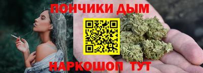 COCAINE Волжск