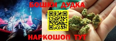 COCAINE Волжск