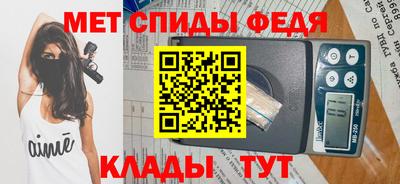 COCAINE Волжск