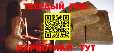 COCAINE Волжск