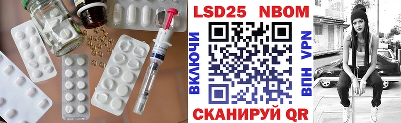 ЛСД экстази ecstasy  Котлас 